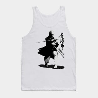 Zatoichi Tank Top